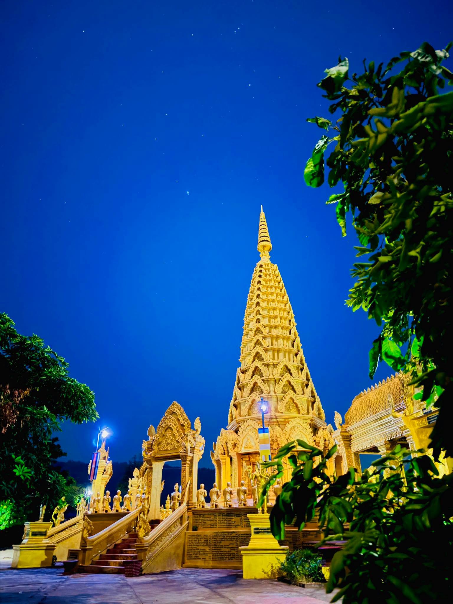Pailin